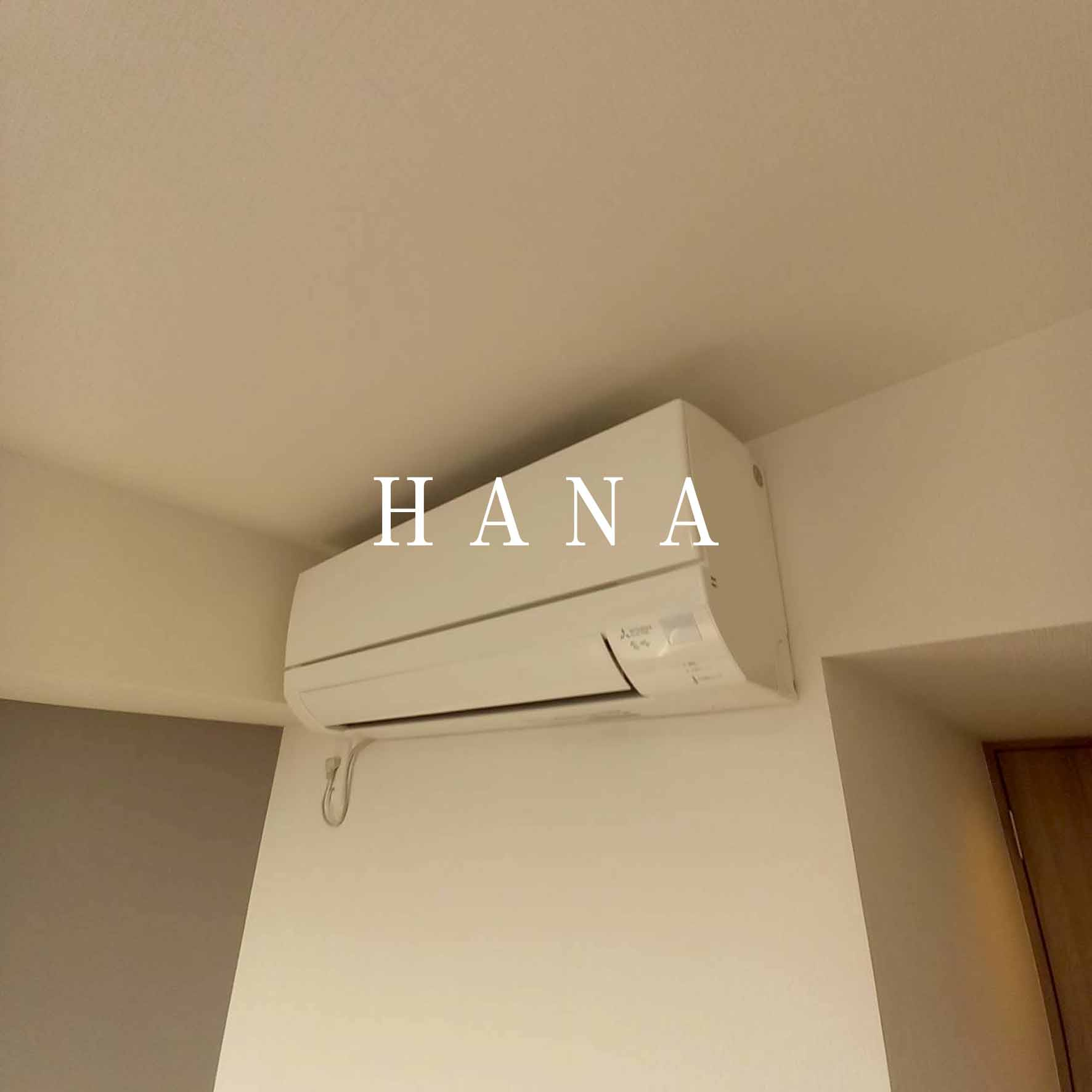 ラクラス南行徳の設備|他部屋参考写真