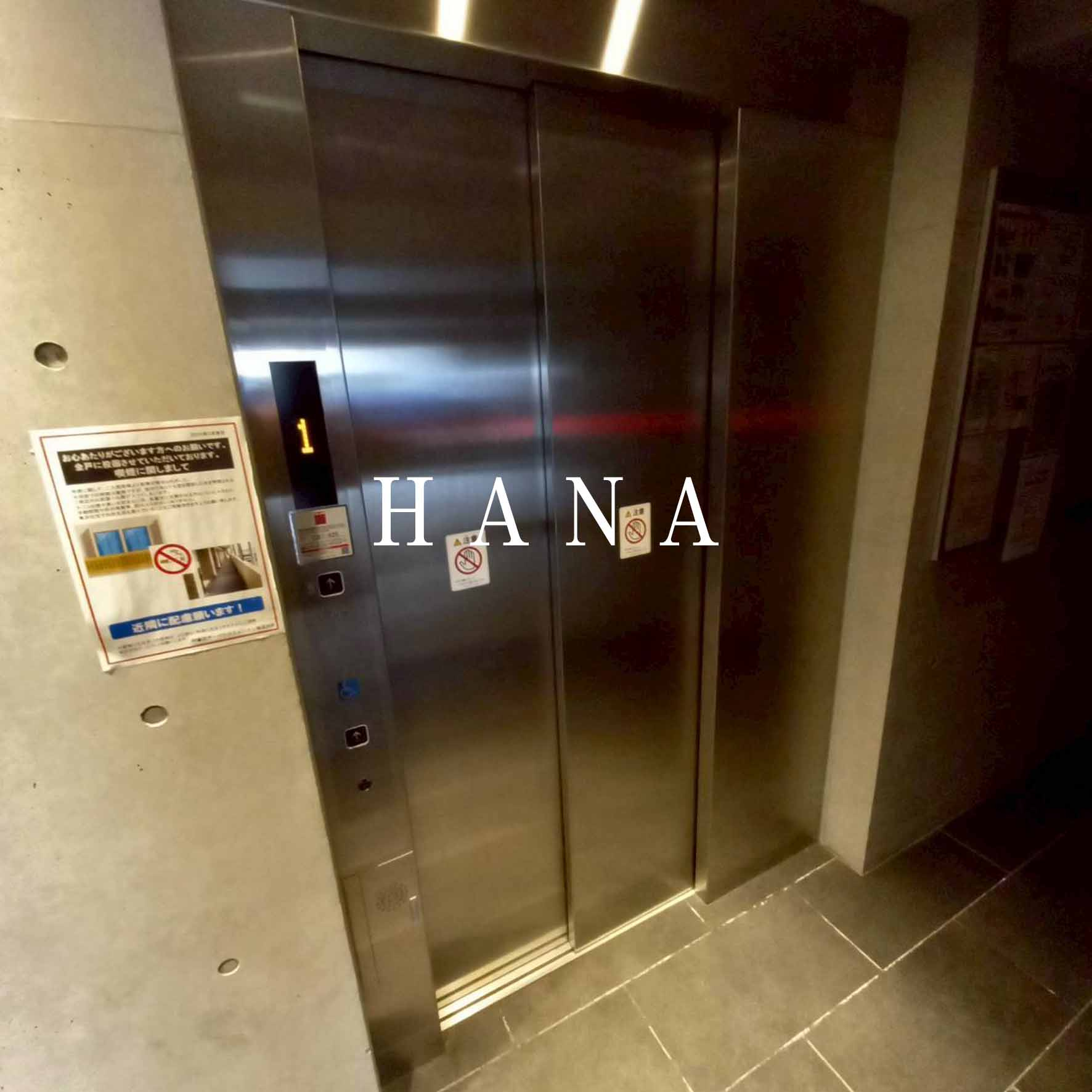 ラクラス南行徳のその他共用部分