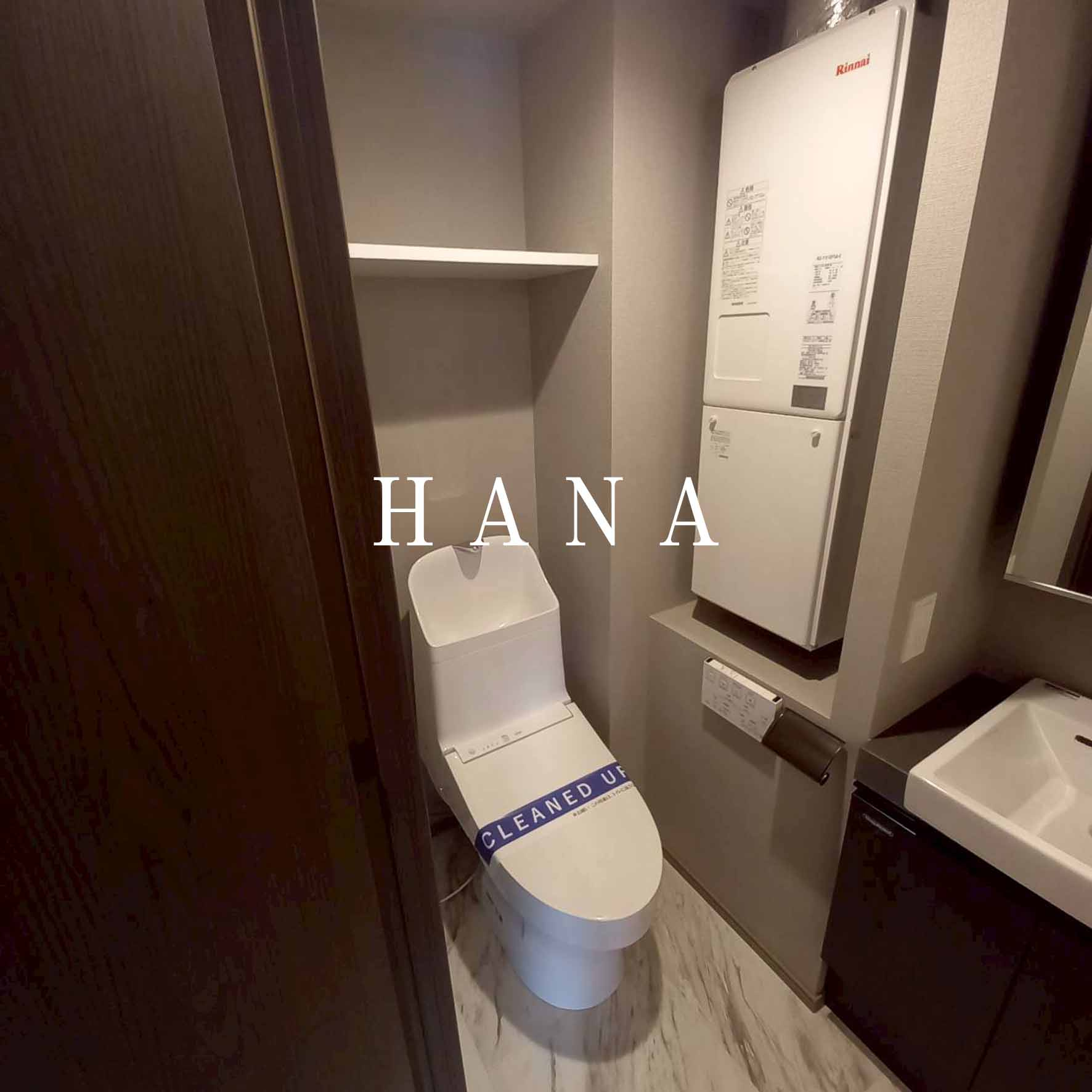 ラクラス南行徳のトイレ|他部屋参考写真