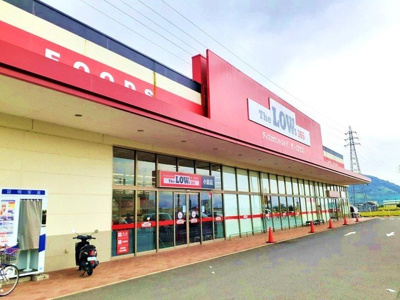 【周辺】 | ディオーネ・ジエータ紀ノ川Ⅱ | ザ・ロウズ小倉店様まで1600m