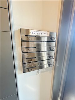 【その他共用部分】 | フラット カーク