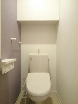 【トイレ】 | メゾン・ラフィーネⅡ