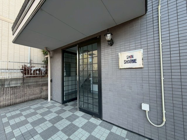 シンシャルムのエントランス