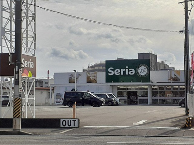 【周辺】 | アバカス・榎原 | セリア木ノ本店様まで450m