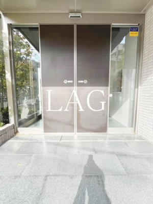 【エントランス】 | デュエット北千住マキア | エントランスです。