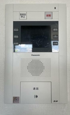 【設備】 | デュエット北千住マキア | モニター付きインターホンです。