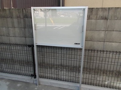 【外観】 | みまつ小泉