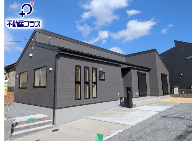 水戸元吉田町　10期