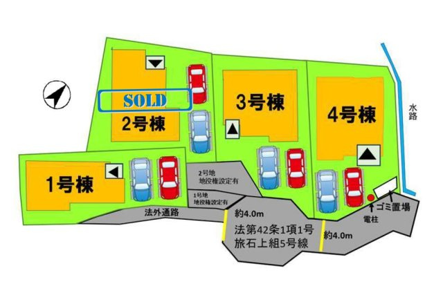 【区画図】 | 糟屋郡須恵町大字旅石24期　1号棟（全4棟）【仲介手数料無料・0円】 | 区画図です。1号棟