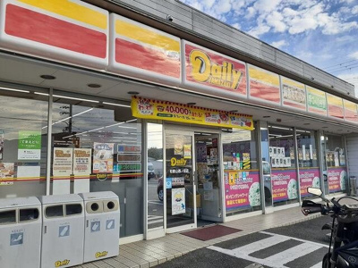 【周辺】 | クラール西庄Ａ | デイリーヤマザキ西ノ庄店様まで450m