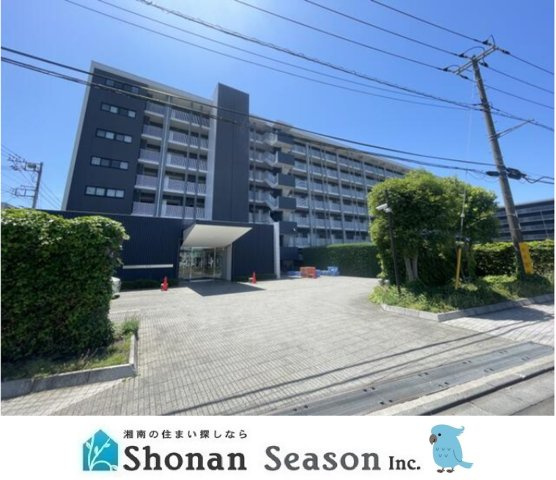 【外観】 | 共用パーティールームを完備◎内装リフォーム済みの３LDK！　　　　
スーパー「マルエツ」まで徒歩1分☆