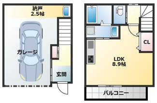 【間取り】 | 横沼町ガレージハウス