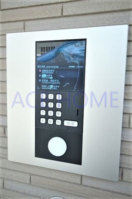 【その他】 | ビレッジ・イリス