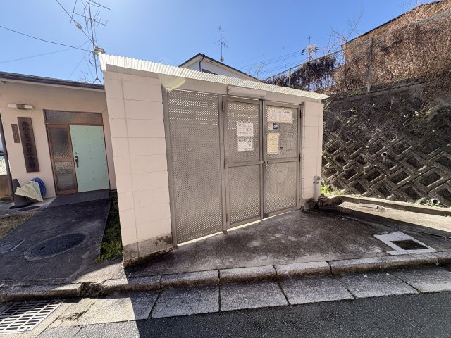 ライオンズマンション学園前のその他共用部分