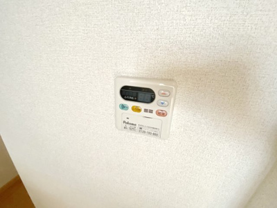 【設備】 | サニーヒルズ　サウスＡ