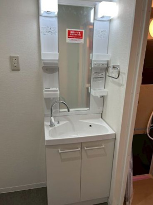 【洗面所】 | 荒田町３丁目テラス