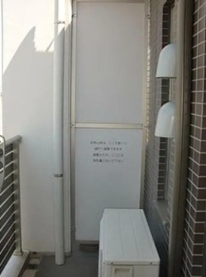 【バルコニー】 | クリオ浅草ラ・モード