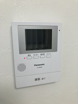 【セキュリティ】 | コンフォルト柏