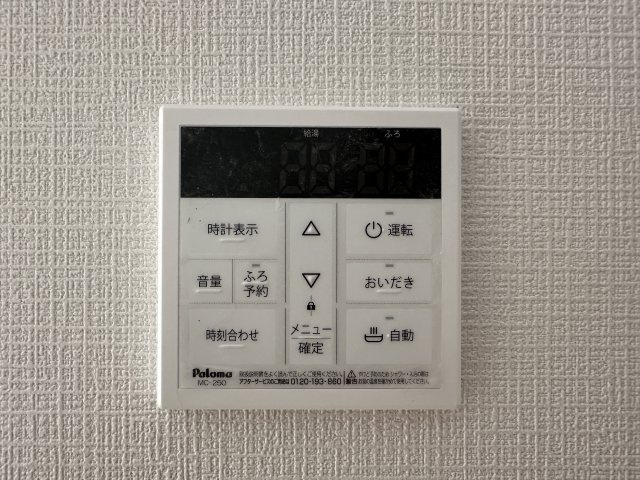 神戸市西区王塚台7丁目新築戸建６号棟のその他