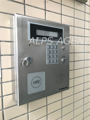 【セキュリティ】 | スカイコート横浜日ノ出町 | オートロックセキュリティのエントランス。