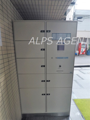 【その他共用部分】 | スカイコート横浜日ノ出町 | 不在時にも荷物を受け取れる宅配ボックス。