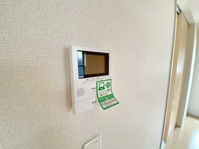 【セキュリティ】 | ヴァルミー