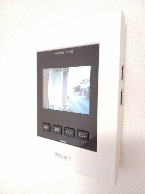 エミールシャランⅡのセキュリティ|セキュリティ