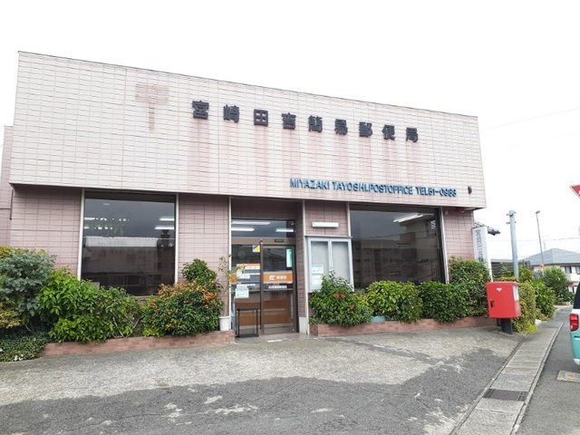 エミールシャランⅡのその他|その他