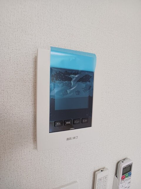 ラメールのセキュリティ