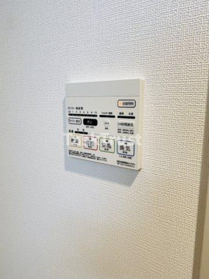 【設備】 | ラフィット松屋町
