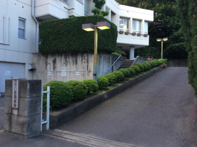 フォレスト離宮Bloomの周辺|井口野間病院まで1,278ｍ