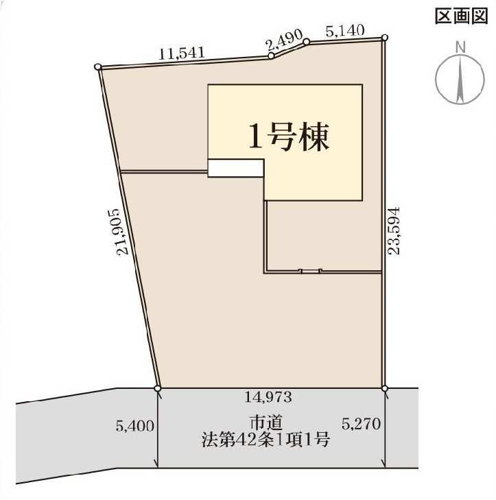 新築　前橋市富士見町原之郷第９　Livele Garden.S　１号棟の区画図|1号棟　区画図　南側接道幅員約5.2ｍ
