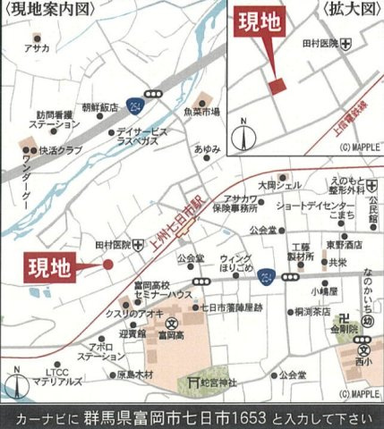 【新築】富岡市七日市第5　限定１棟　クレイドルガーデン　新築建売の地図