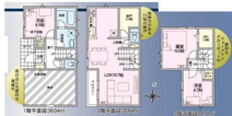 【名古屋市瑞穂区鍵田町1丁目39−3新築戸建2号棟】✨️仲介手数料無料✨️津賀田中学校の画像