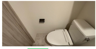 【トイレ】 | CREST　TAPP新横浜