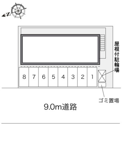 【その他】