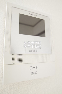 【セキュリティ】 | ルーエンハウス | TV付きインターホン