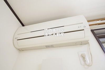 【設備】 | ルーエンハウス | エアコン完備