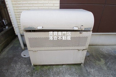 【その他共用部分】 | ルーエンハウス | 敷地内ゴミ置き場