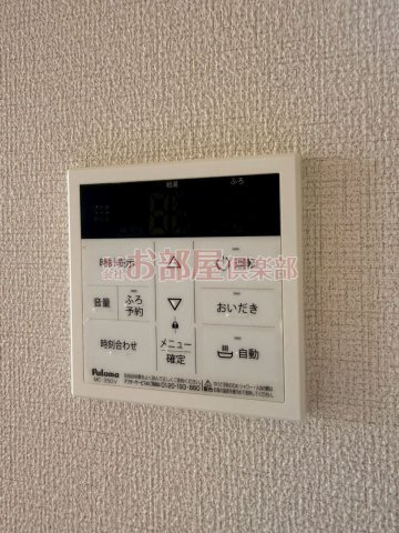 シャンティ小森野　B棟の設備