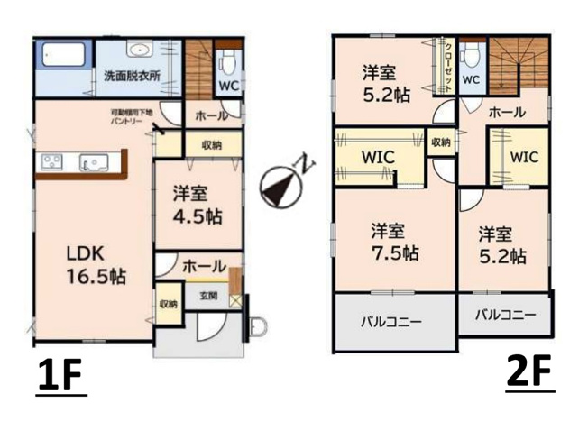 【間取り】 | 糟屋郡須恵町旅石24期　4号棟（全4棟）【仲介手数料無料・0円】 | 平日、土日祝日もお好きな日時にご見学可能です。お気軽にお問合せ下さい。