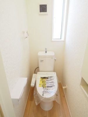 【トイレ】 | Cradle garden　飯坂町第13　１号棟 | ★内覧予約で新米4kg★