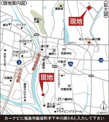 【地図】 | Cradle garden　飯坂町第13　１号棟 | ★内覧予約で新米4kg★