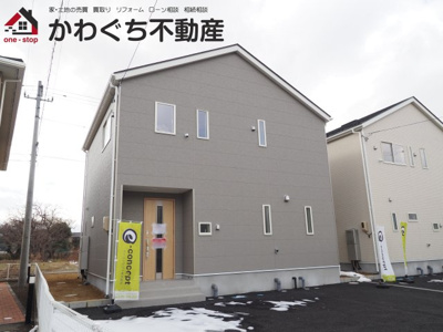 【外観】 | Cradle garden　飯坂町第13　２号棟 | いつでも見学OKです！