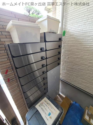 【ロビー】 | フジパレス高石Ⅲ番館