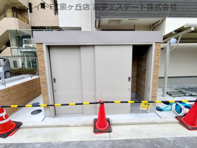 【その他共用部分】 | フジパレス高石Ⅲ番館 | 敷地内ゴミ置き場