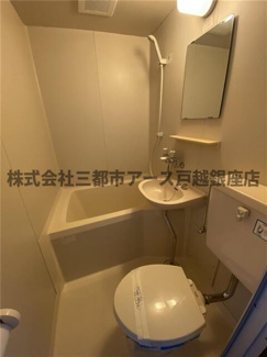 【トイレ】 | ハイツ大地 | ハイツ大地