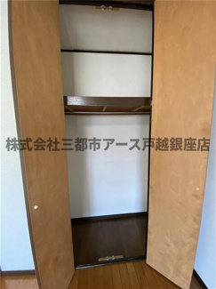 【収納】 | ハイツ大地 | ハイツ大地