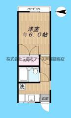 【間取り】 | ハイツ大地 | ハイツ大地