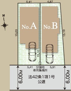 練馬区関町北4丁目　新築一戸建　西武新宿線　武蔵関の区画図